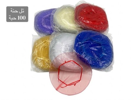 تل حنة 100 حبة
